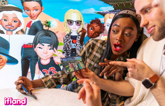 이프랜드 이미지. SK텔레콤 제공